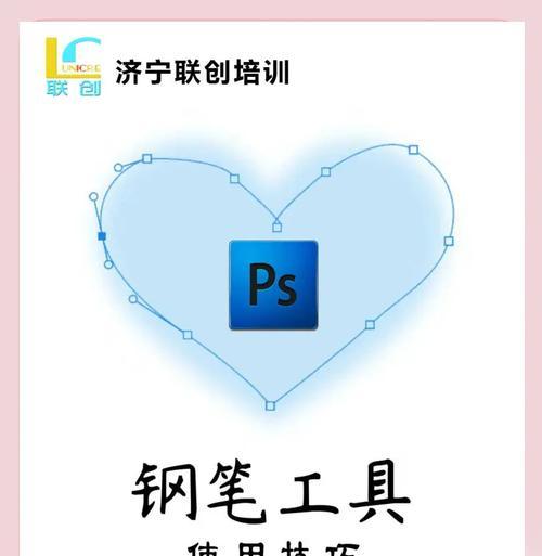 从入门到精通（掌握这些技巧）  第3张
