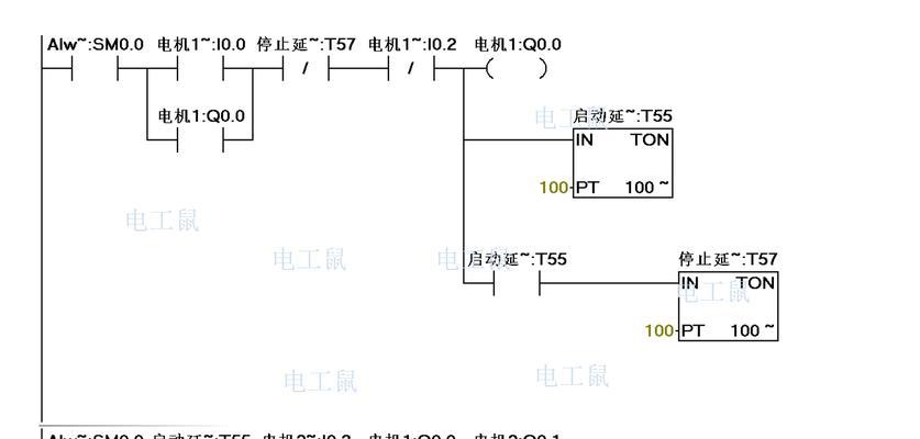 推荐几款PLC时序图APP，让你轻松搞定（PLC时序图APP有哪些）  第2张