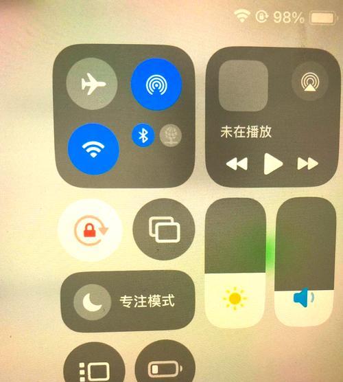 电脑自动录屏软件——效率提升的必备利器（科技进步的产物）  第3张