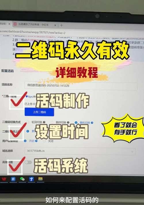 自己搭建KMS激活码,轻松解锁Windows(教你如何轻松搭建KMS服务器) 第2张 自己搭建KMS激活码,轻松解锁Windows(教你如何轻松搭建KMS服务器) 第2张