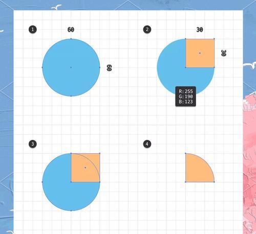 如何利用AI技术创建矢量图（掌握AI矢量图的制作技巧）  第1张